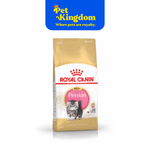 ROYAL CANIN FBN KITTEN PERSIAN 10KG