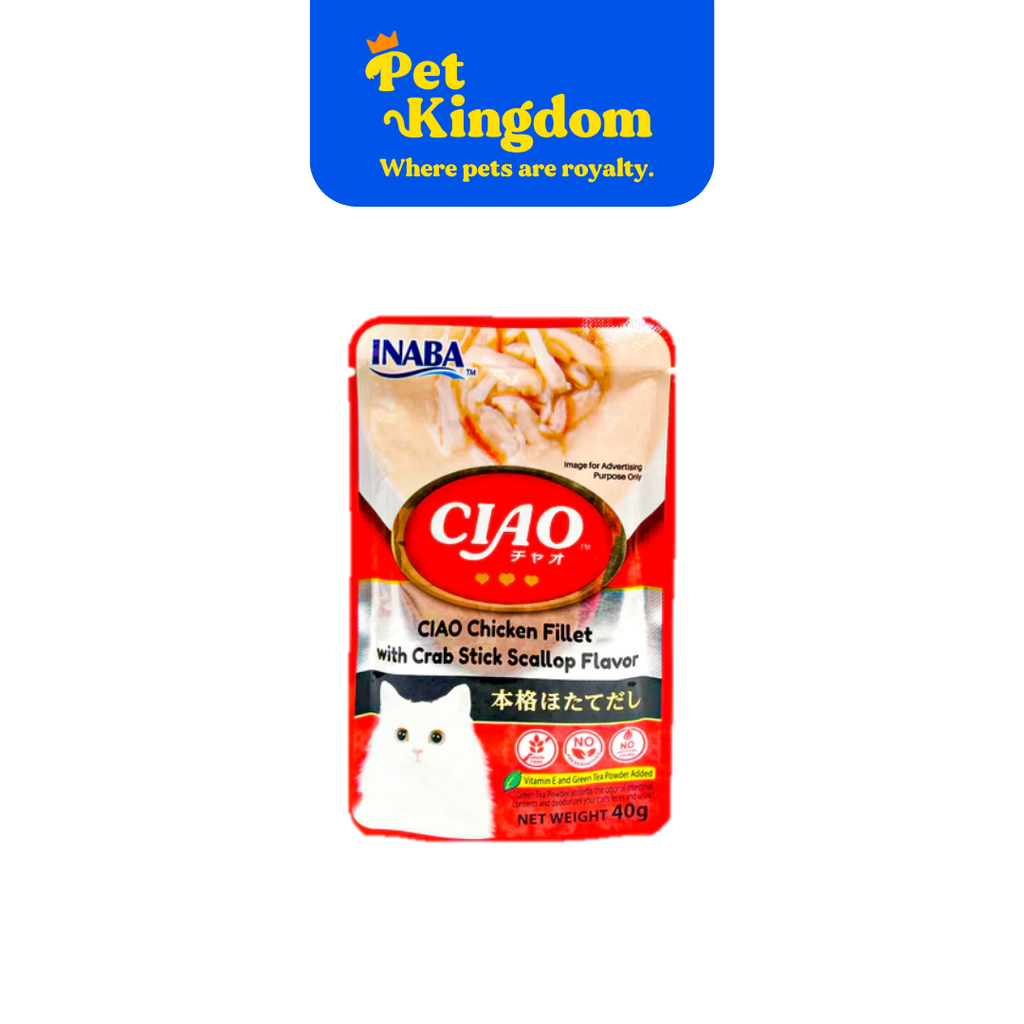 IC209 - CIAO CHICKEN FILLET WITH CRAB STICK SCALLOP 40G