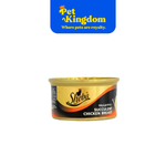 SHEBA Can Succulent Chicken Breast 85g