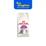 ROYAL CANIN FHN SENSIBLE 33 400G