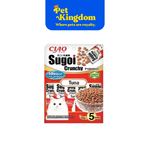 P231 - CIAO SUGOI CRUNCHY TUNA FLAVOR PLUS PREBIOTICS 22GX5