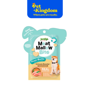 JERHIGH MEAT MALLOW CHICKEN&CARROT 30G. (IMMUNE BOOSTER)