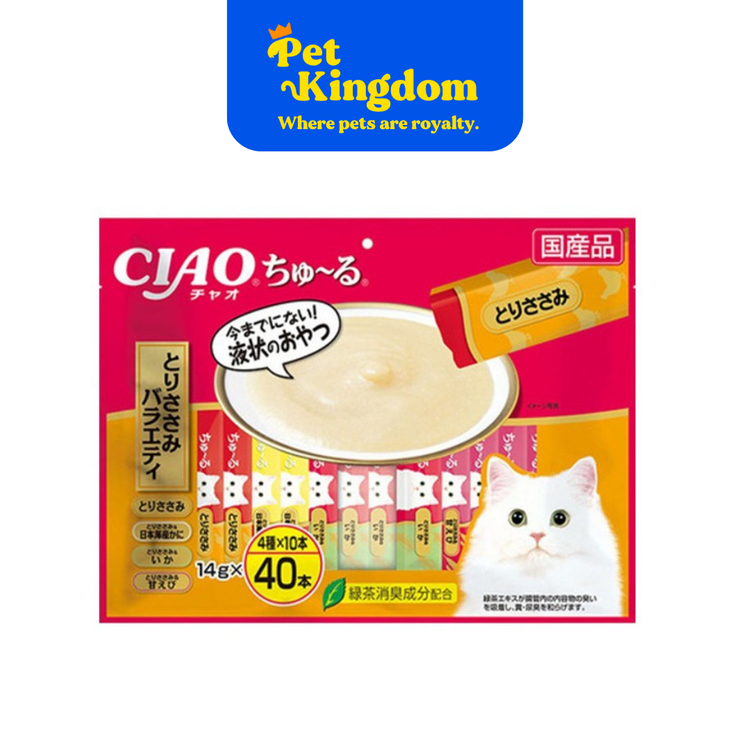 SC133 - CIAO CHURU CHICKEN MIX 14GX40 (SC73, SC79, SC126, SC128)