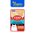 IC202 - CIAO TUNA (MAGURO) & CHICKEN FILLET TOPPING SHIRASU 40G
