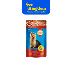 SMARTHEART POUCH ADULT - CHICKEN FLAVOR CHUNK IN GRAVY 130G