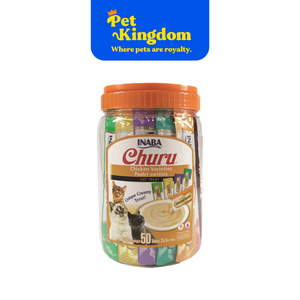 USA652A - INABA CHURU CHICKEN VARIETIES 14GX50 (USA603A, USA605A, USA607A, USA608A, USA609A)