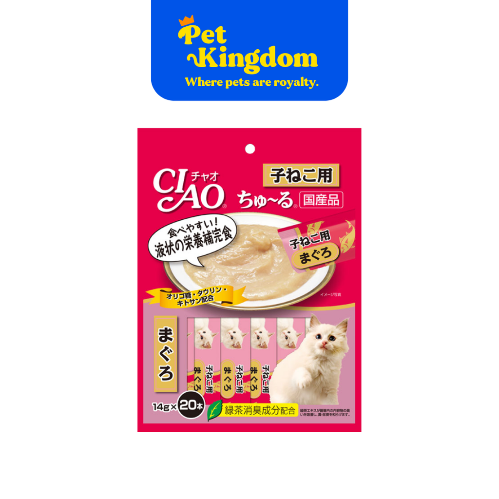 SC121 - CIAO CHURU TUNA FOR KITTEN 14GX20