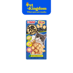 QSC125 - CIAO SOFT BITS MIX CHICKEN FILLET WITH DRIED BONITO SEAFOOD & CRAB FLAVOR 25G