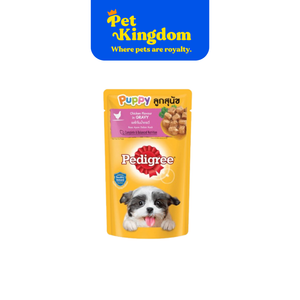 PEDIGREE Pouch Puppy Chicken 130g