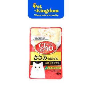 IC205 - CIAO CHICKEN FILLET SCALLOP FLAVOR 40G