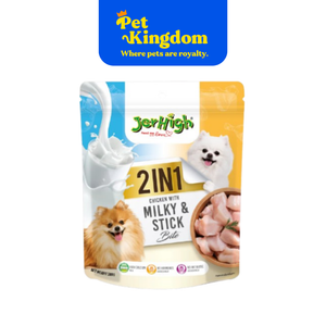 JERHIGH 2IN1 BIG - MILKY&STICK BITE 380G