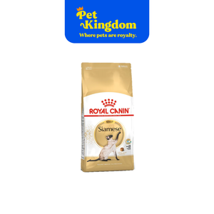 ROYAL CANIN FBN SIAMESE 2KG