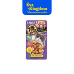 QSC122 - CIAO SOFT BITS MIX TUNA & CHICKEN FILLET WITH DRIED BONITO CHICKEN SOUP & SQUID FLAVOR 25G