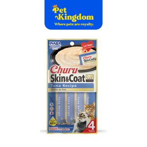 USA671A - INABA CHURU TUNA WITH FISH OIL RECIPE CAT TREATS 14GX4