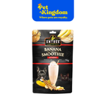 ENTREE GOURMET PET TREATS BANANA & PEANUT BUTTER SMOOTHIE STICKS 70G