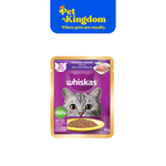 WHISKAS Pouch Mackerel 80g