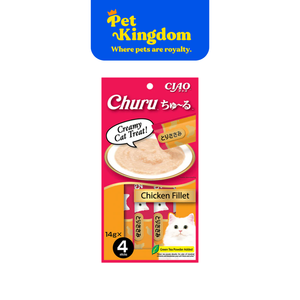SC73 - CIAO CHURU CHICKEN FILLET 14GX4