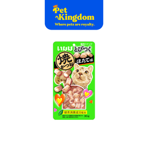 QSC216 - CIAO SOFT BITS TUNA & CHICKEN FILLET SCALLOP FLAVOR 25G