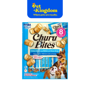 USD724 - INABA CHURU BITES FOR DOG CHICKEN RECIPE WRAPS CHICKEN WITH CHEESE RECIPE 12GX8