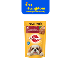 PEDIGREE Pouch Grilled Liver 130g