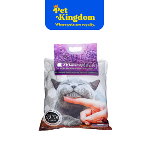 MEOWTECH - CAT LITTER (LAVENDER) 12.18L