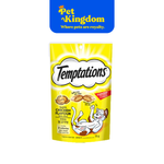 TEMPTATIONS Tasty Chicken 75g