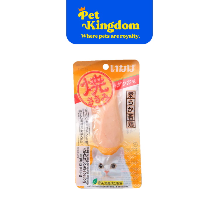 QYS03 - CIAO GRILLED CHICKEN BONITO FLAVOR 25G