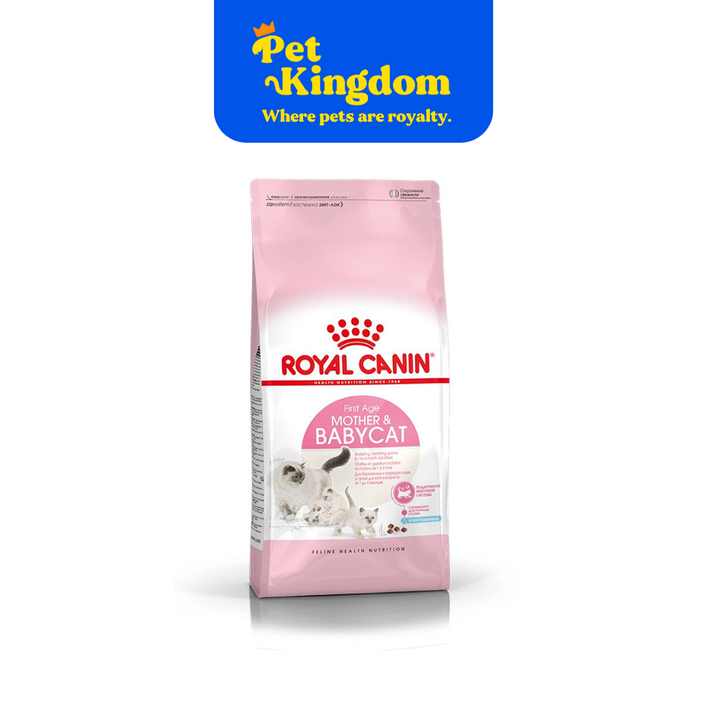 ROYAL CANIN FHN BABYCAT 400G