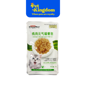 CATTYMAN POUCH FEAST FOR CAT - HEALTH CARE 45G