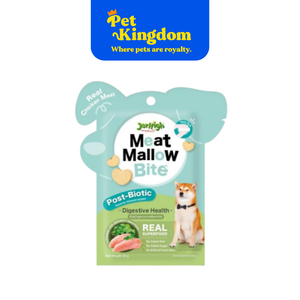 JERHIGH MEAT MALLOW CHICKEN&SPINACH 30G. (DIGESTIVE HEALTH)