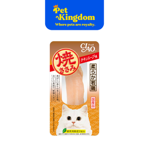 YS06 - CIAO GRILLED CHICKEN CHICKEN FLAVOR 25G