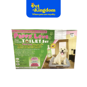 PUPPY LOVE TOILET SET LARGE 24X18 (Blue, Pink, Green, Brown)