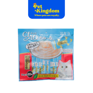 SC193 - CIAO CHURU CHICKEN FILLET & SLICED BONITO 14GX20