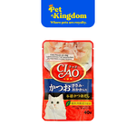 IC204 - CIAO TUNA (KATSUO) & CHICKEN FILLET TOPPING DRIED BONITO 40G