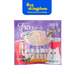 SC192 - CIAO CHURU TUNA & SCALLOP 14GX20