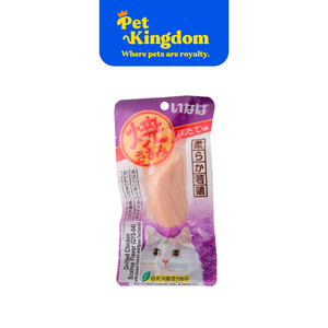 QYS04 - CIAO GRILLED CHICKEN SCALLOP FLAVOR 25G