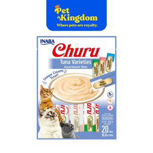 USA621A - INABA CHURU TUNA VARIETIES 14GX20 (USA601A, USA602A, USA604A, USA606A)