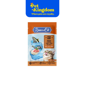 BRAVOCAT CHICKEN TOPPING TUNA & RICE IN JELLY 80G